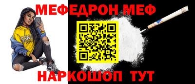 сатива Пенза