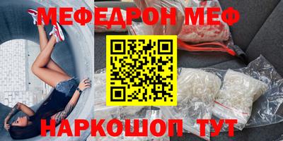 гашишное масло Первоуральск