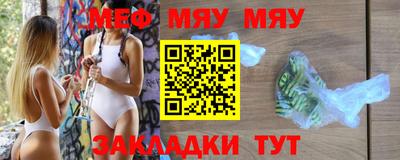гашишное масло Первоуральск