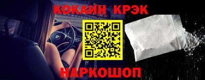 сатива Пенза