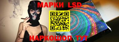 сатива Пенза