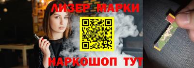 гашишное масло Первоуральск