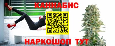 кокаин VHQ Пушкино