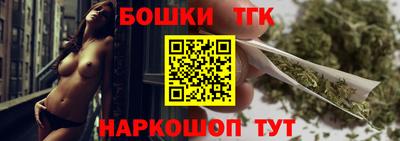 сатива Пенза