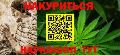 кокаин VHQ Пушкино
