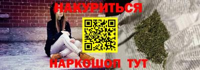 соль ск Партизанск