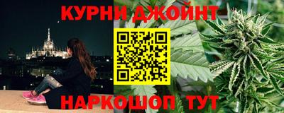 сатива Пенза