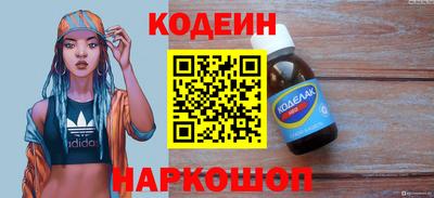 таблы Пугачёв