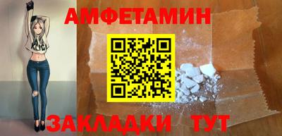 гашишное масло Первоуральск