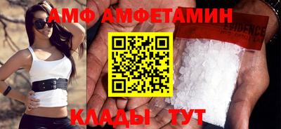 кокаин VHQ Пушкино
