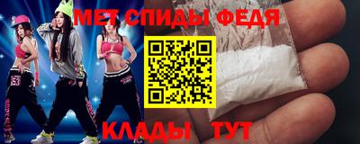 гашишное масло Первоуральск