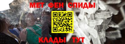сатива Пенза