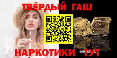 таблы Пугачёв