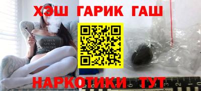 кокаин VHQ Пушкино