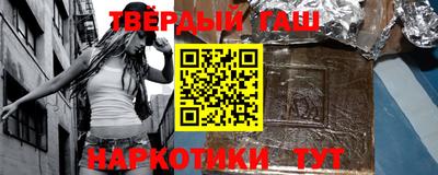 соль ск Партизанск