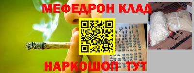 таблы Пугачёв