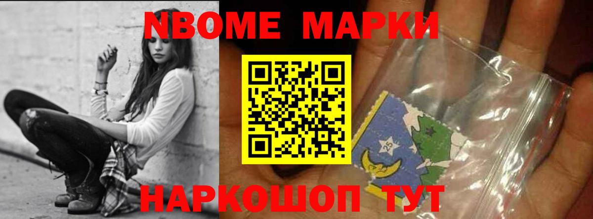 ЛСД экстази кислота Первоуральск